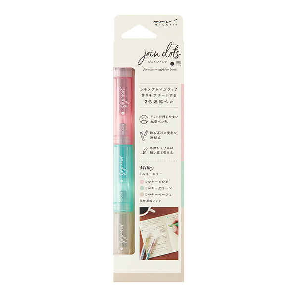MIDORI Connecting Pen Join Dots