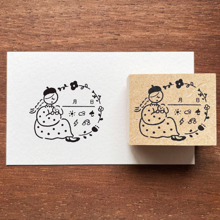 Stamp Marché Wooden Rubber Stamp - Date, Weather, Flower Frame