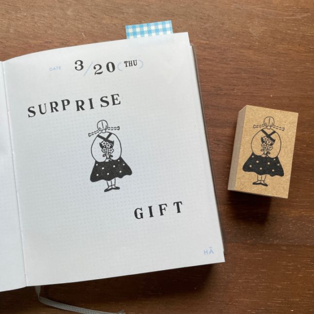 Stamp Marché Wooden Rubber Stamp - A secret gift