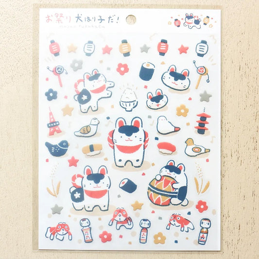 Masao Takahata Stickers