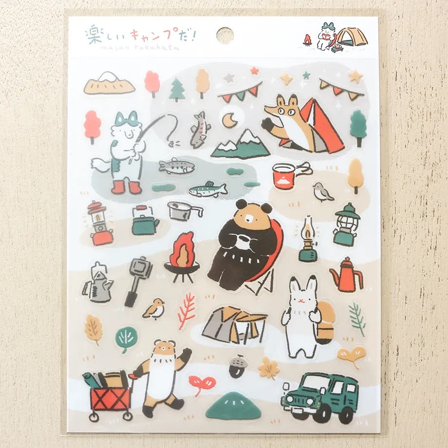 Masao Takahata Stickers