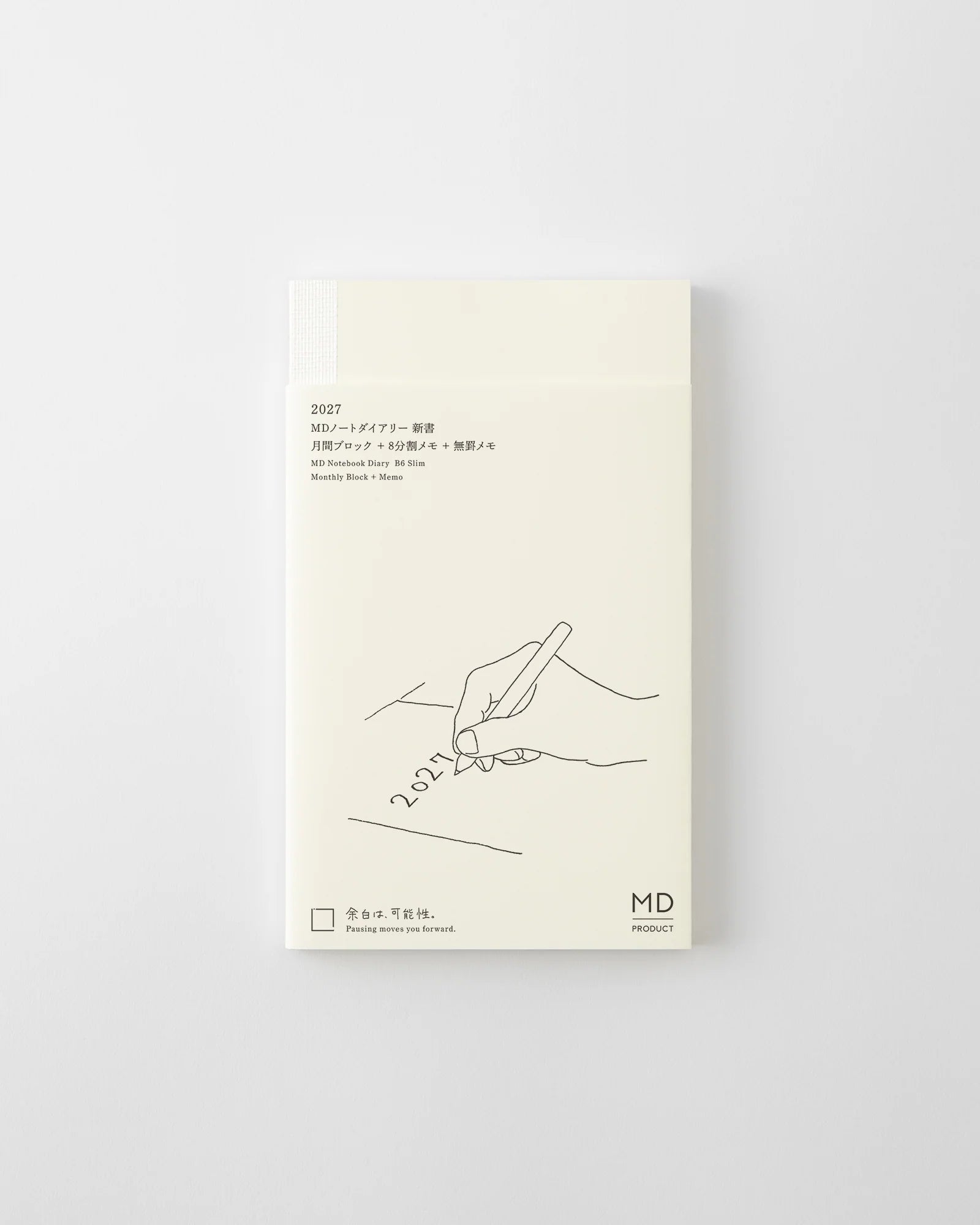 MD Notebook Diary 2027 - A5 & B6 Slim