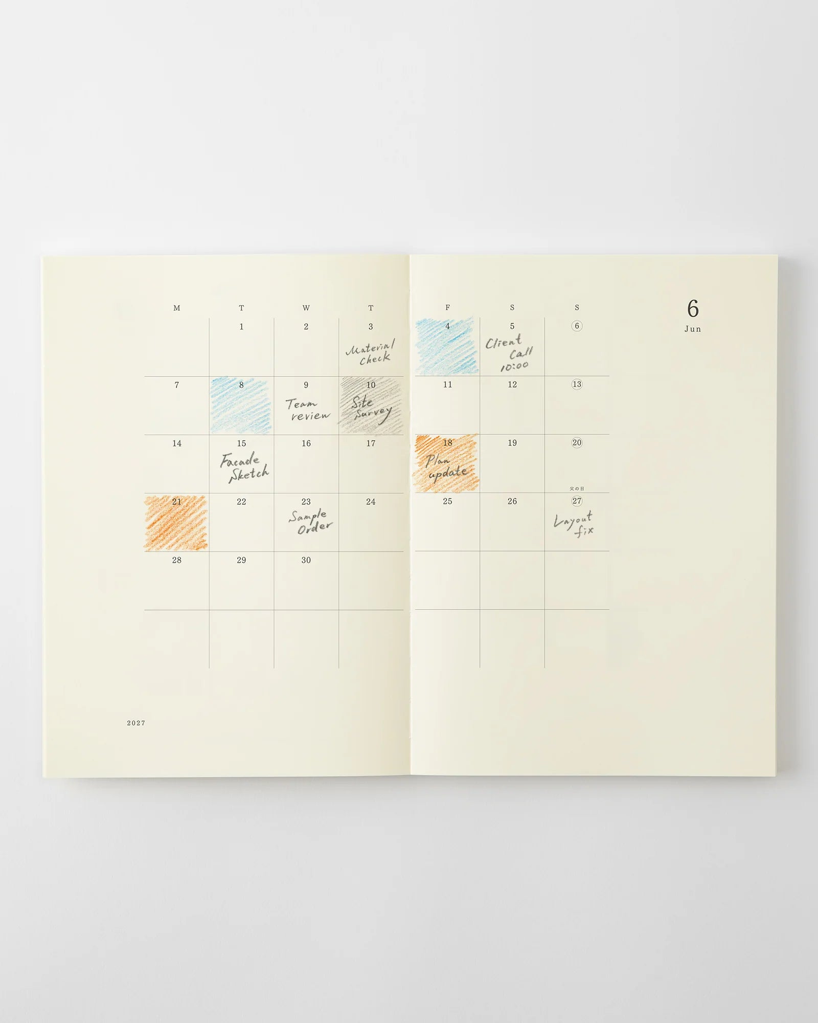 MD Notebook Diary Thin 2027