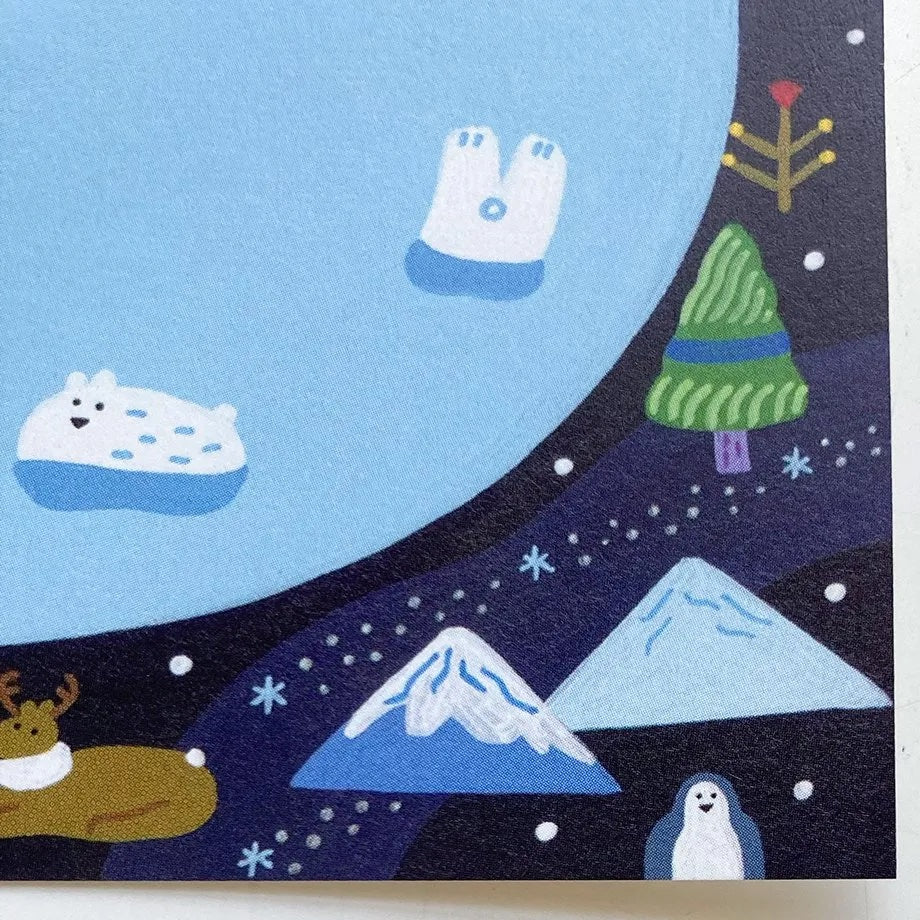 Narumi Suzuki Block Memo