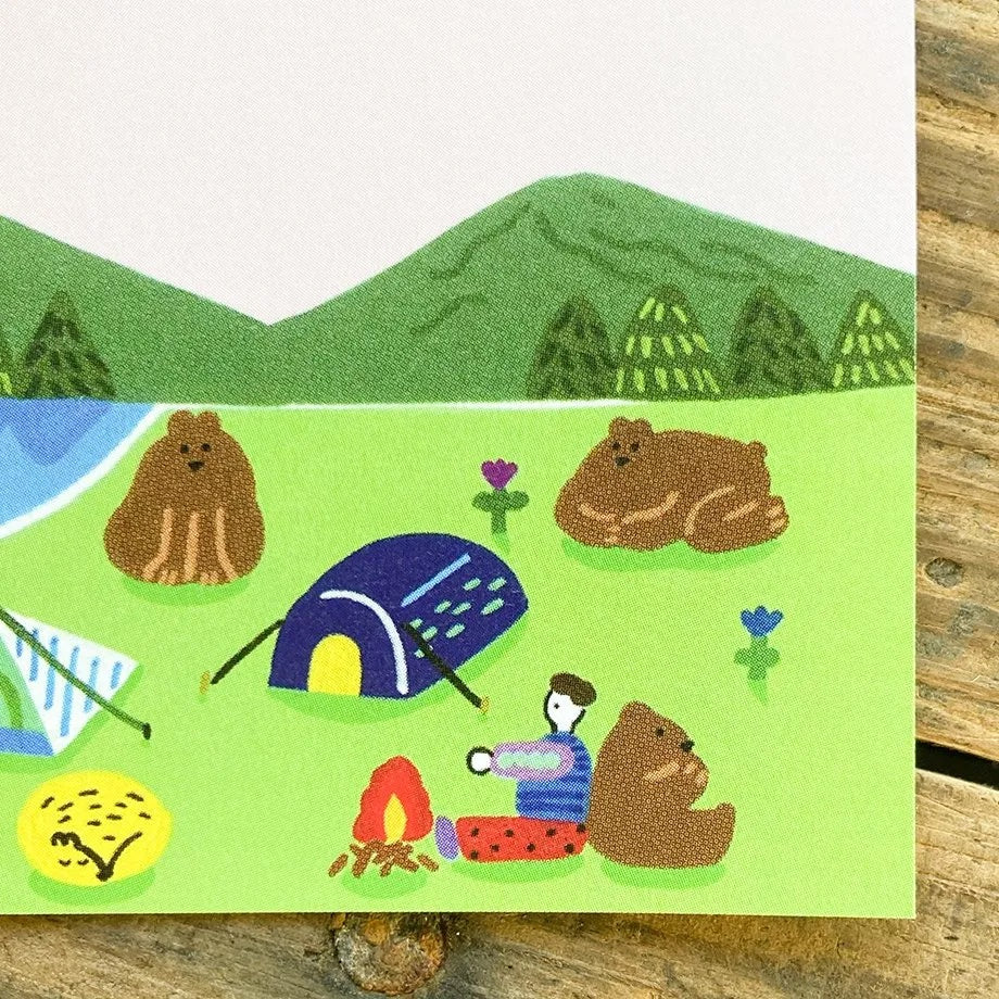 Narumi Suzuki Block Memo