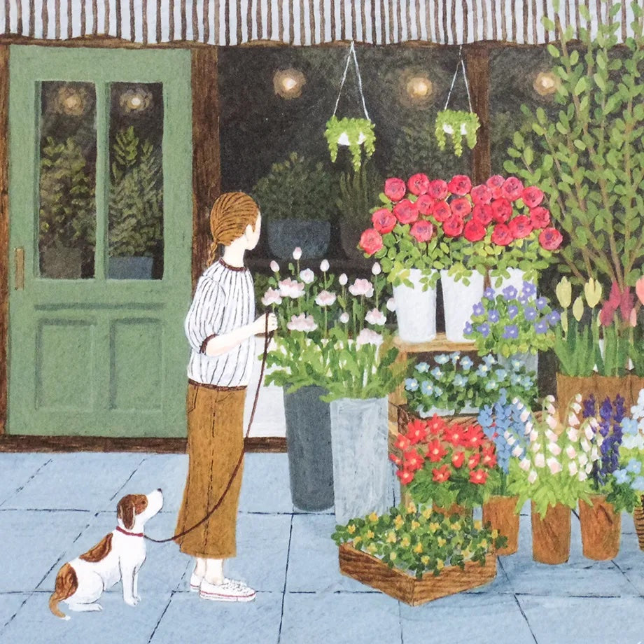 Midori Asano 2026 Calendar