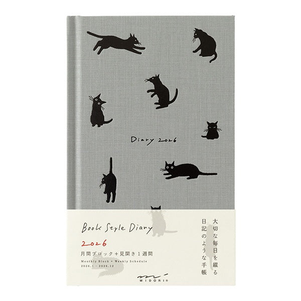 MIDORI 2026 Book-style Diary – Cat Design
