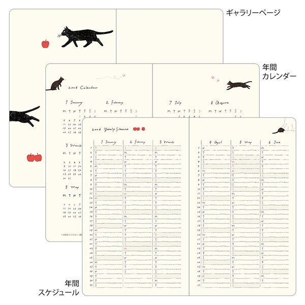 MIDORI 2026 Book-style Diary – Cat Design