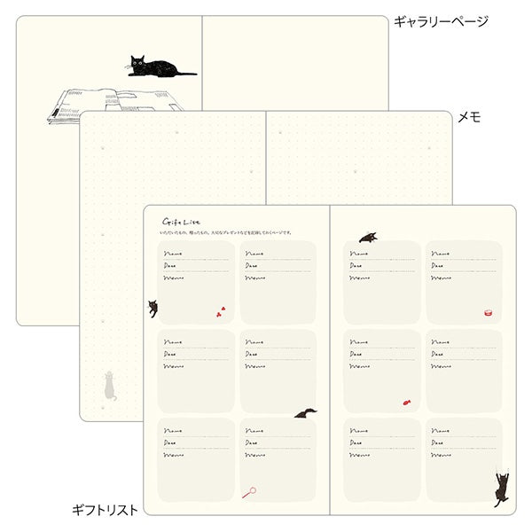 MIDORI 2026 Book-style Diary – Cat Design