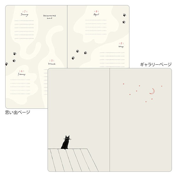 MIDORI 2026 Book-style Diary – Cat Design