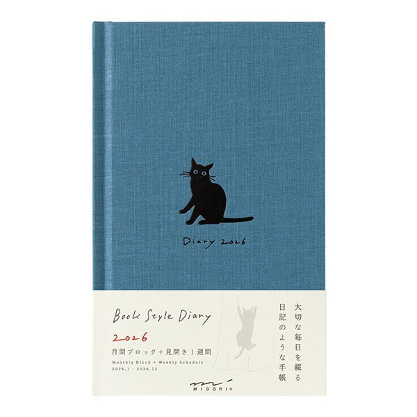 MIDORI 2026 Book-style Diary – Cat Design
