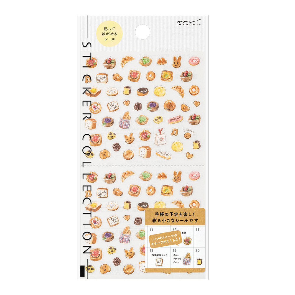 Bread Journal Sticker