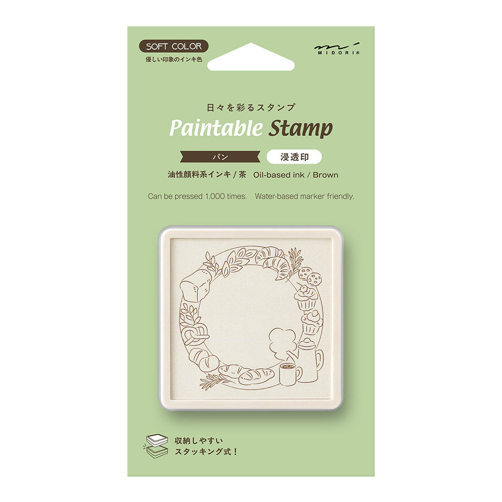 MIDORI Pre-inked Stamp Soft Brown