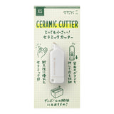 Midori XS Ceramic Cutter