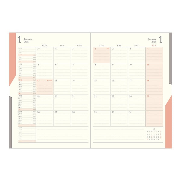 MIDORI 2026 Double Schedule Planner – Schedule + Schedule (Black)