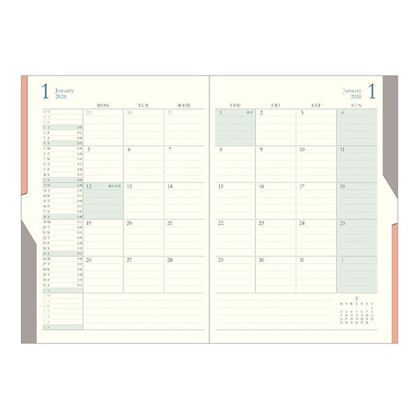 MIDORI 2026 Double Schedule Planner – Schedule + Schedule (Black)