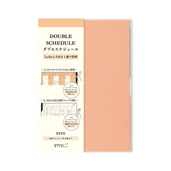 MIDORI 2026 Double Schedule Planner – To Do + Schedule (Orange)
