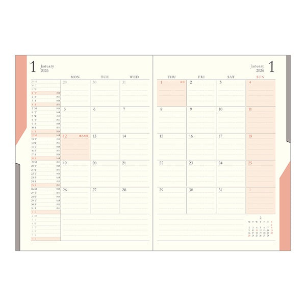 MIDORI 2026 Double Schedule Planner – To Do + Schedule (Orange)