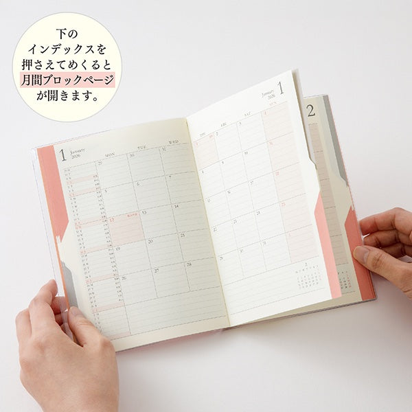 MIDORI 2026 Double Schedule Planner – To Do + Schedule (Orange)
