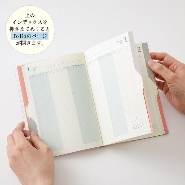 MIDORI 2026 Double Schedule Planner – To Do + Schedule (Orange)