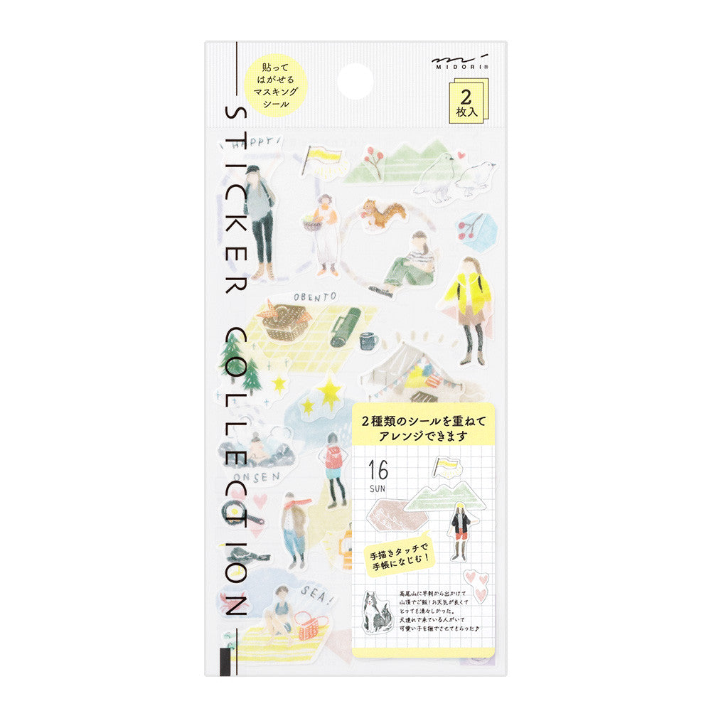 Going Out Journal Sticker