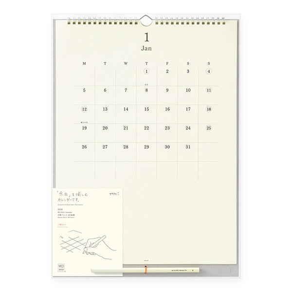 MD Paper - Wall-Mounted Calendar 2026 with Pencil