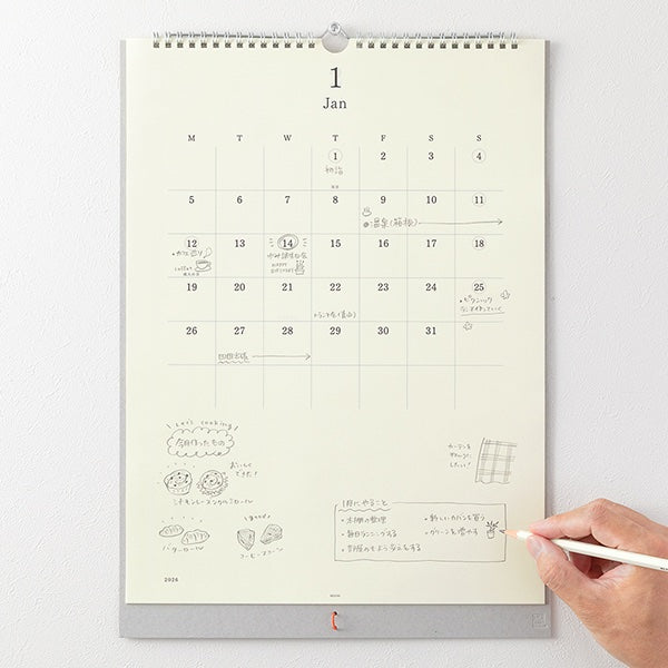 MD Paper - Wall-Mounted Calendar 2026 with Pencil