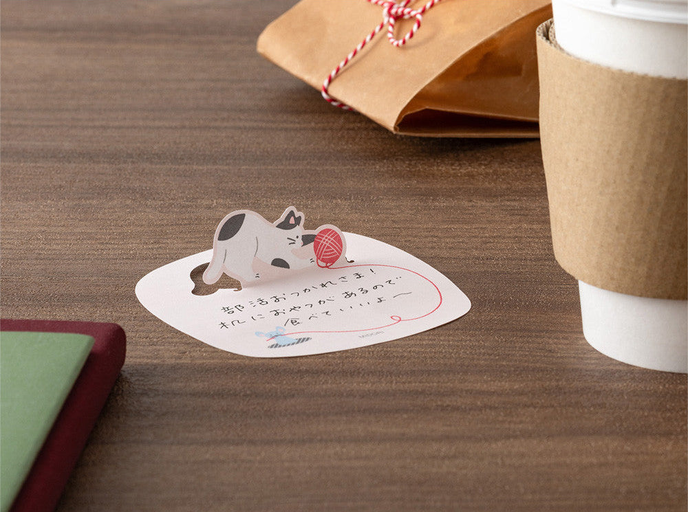Midori Sticky Notes Pop-up Cat