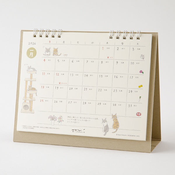 MIDORI Desktop Ring Calendar - Cat pattern