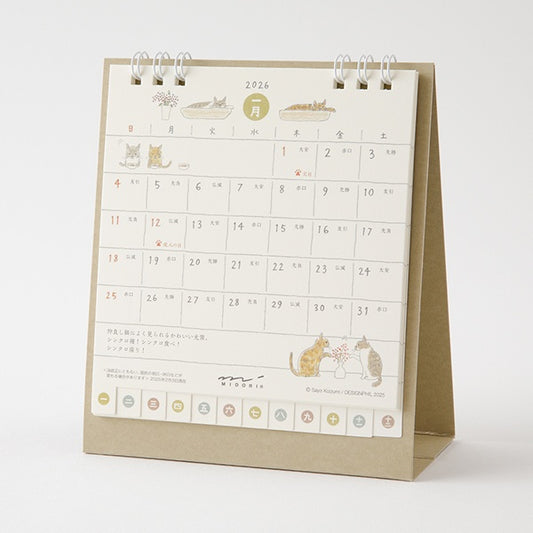 MIDORI Desktop Ring Calendar - Cat pattern