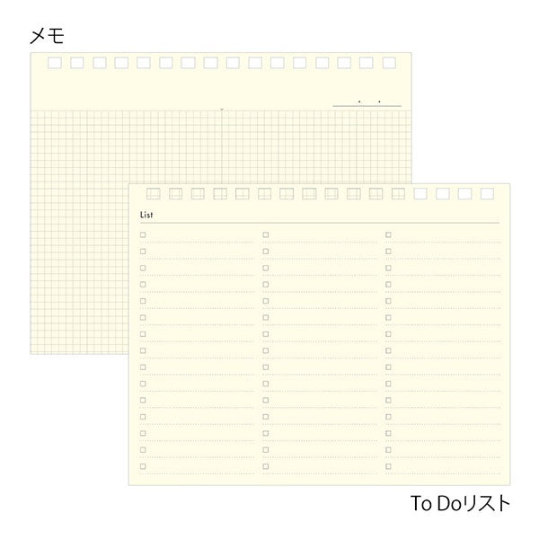 Midori Plus Stand Diary 2026