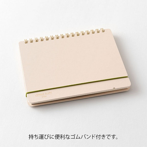 Midori Plus Stand Diary 2026