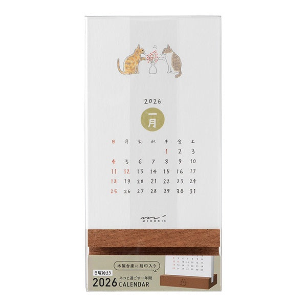 MIDORI Standing Calendar 2026 - Cat pattern