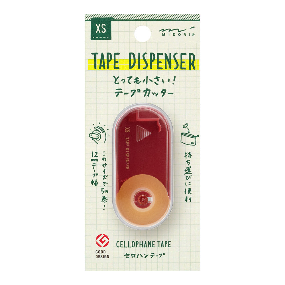 Midori XS Tape Dispenser