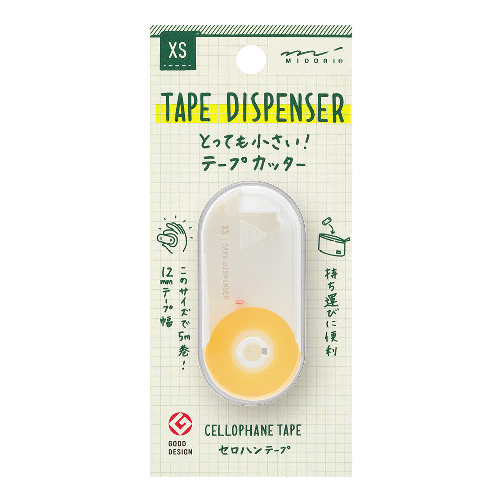 Midori XS Tape Dispenser