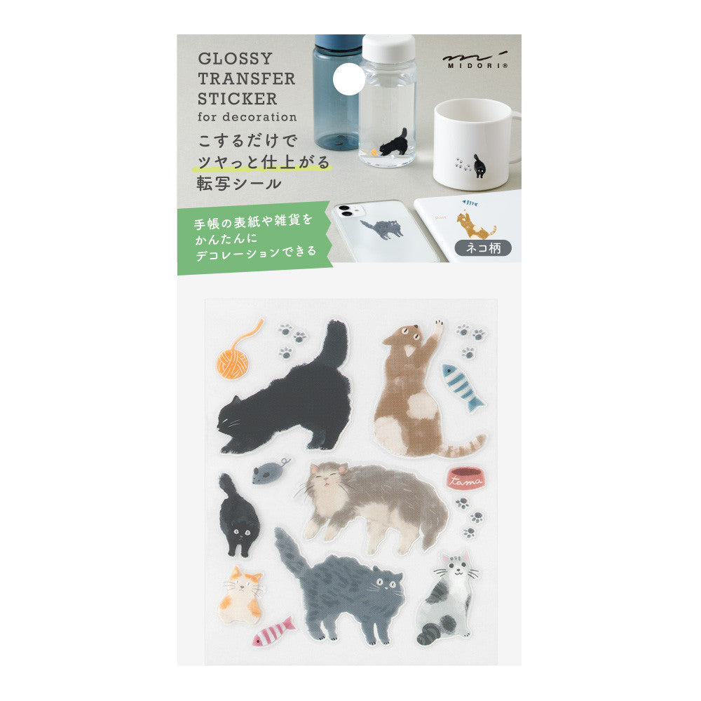 Midori Glossy Transfer Sticker