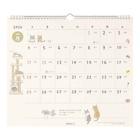 MIDORI Wall Calendar 2026 - Cat pattern