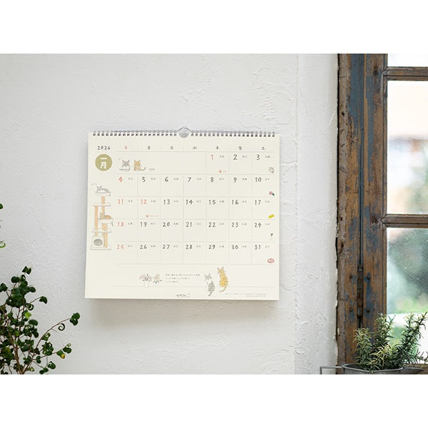 MIDORI Wall Calendar 2026 - Cat pattern