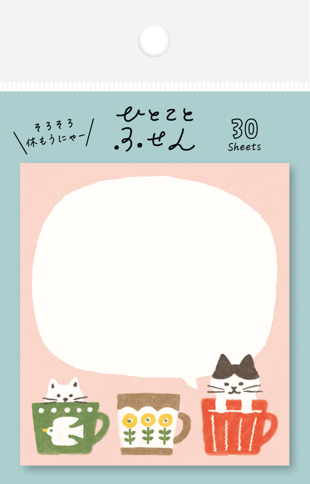 Sticky notes < Hitokoto >