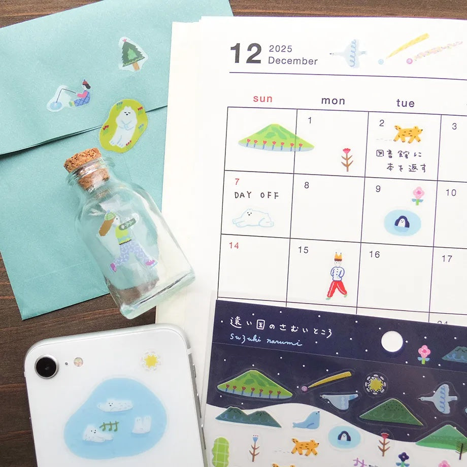 Narumi Suzuki Stickers