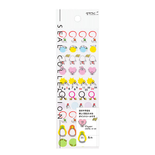 Journal sticker < Date | Ojisan > (Copy)
