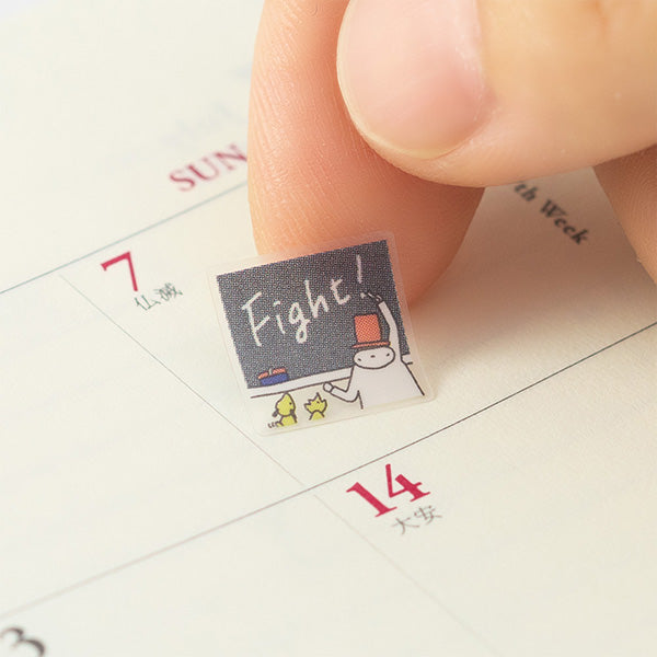 Journal sticker < Achievement Ojisan >