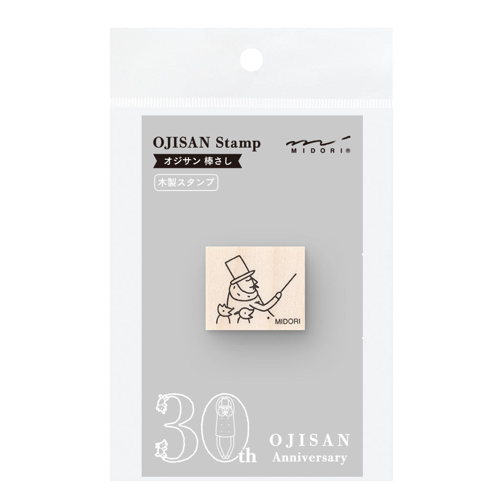 Ojisan 30th Anniversary Wooden Stamp