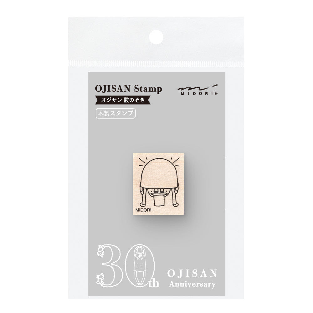 Ojisan 30th Anniversary Wooden Stamp