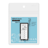 Ojisan 30th Anniversary Paintable stamp Pre-inked Half Size To Do List