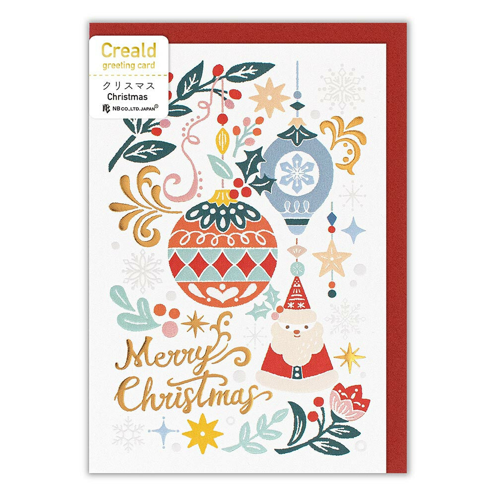 Greeting card < Christmas ornaments>