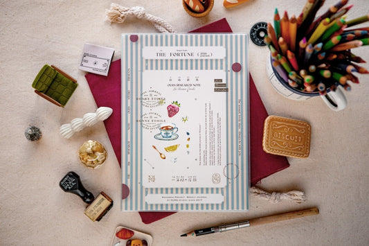 OURS 2026 Planner <The Fortune>