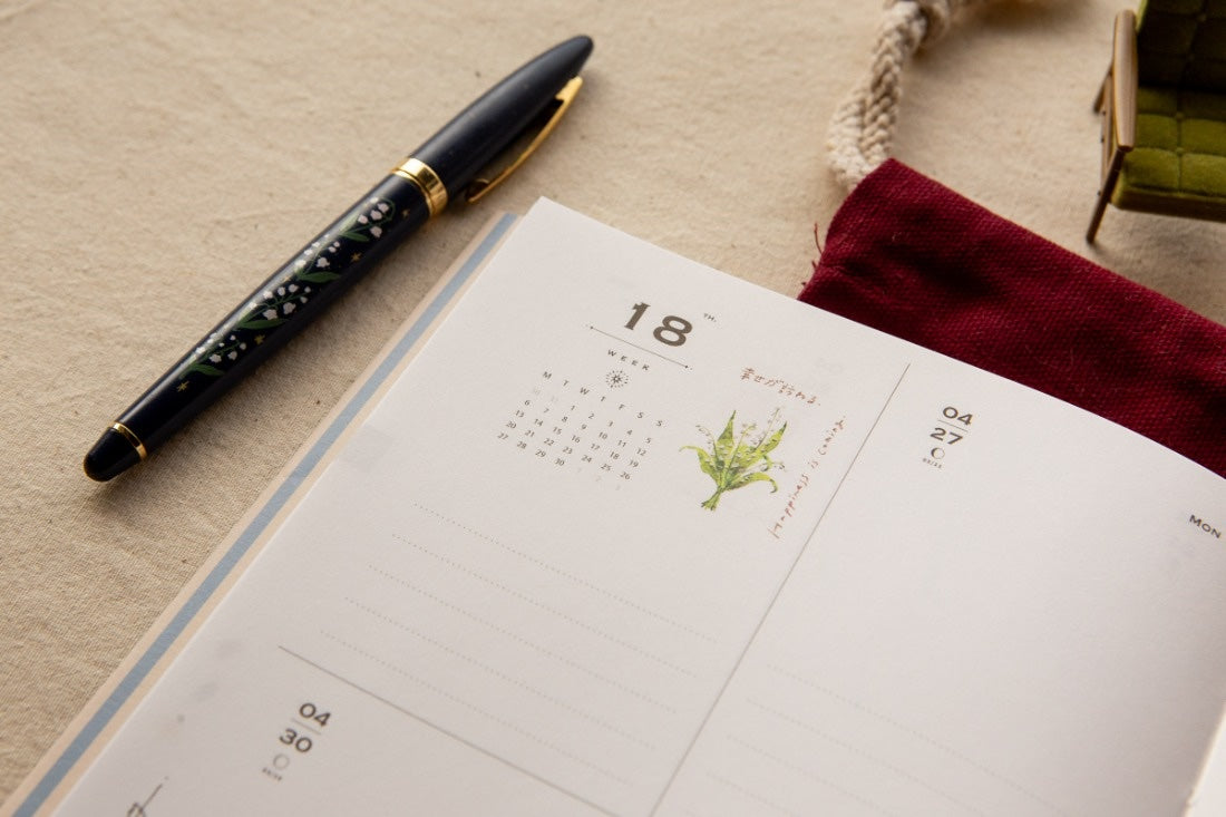 OURS 2026 Planner <The Fortune>