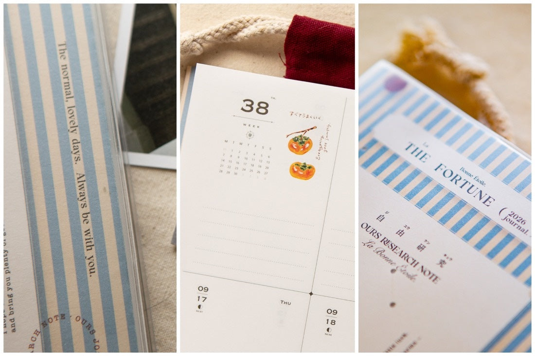 OURS 2026 Planner <The Fortune>