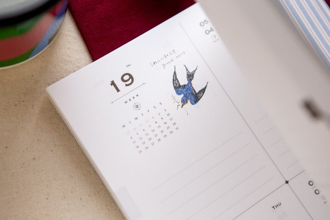 OURS 2026 Planner <The Fortune>